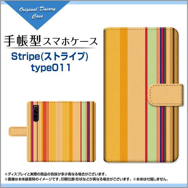 XPERIA 5 III SO-53B SOG05 蒠^ P[X JΉ tیtBt Stripe(XgCv) type011  }`XgCv }`X[