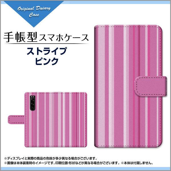 XPERIA 5 III SO-53B SOG05 蒠^ P[X JΉ tیtBt XgCvsN {[_[ XgCv ܂ sN Vv