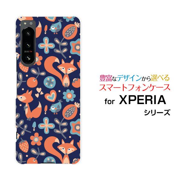 スマホケース XPERIA 5 IV SO-54C SOG09 A204SO エクスペリア ファイブ