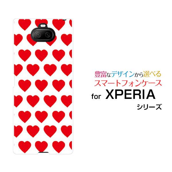 Xperia 8 Sov42 ハードケース Tpuソフトケース 液晶保護フィルム付 ドットハート 可愛い かわいい はーと レッド 赤 Ori Xpe8 F Ask 001 054 オリスマ ヤフー店 通販 Yahoo ショッピング
