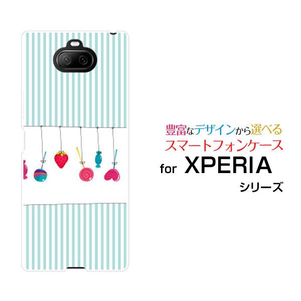 Xperia 8 Sov42 ハードケース Tpuソフトケース 液晶保護フィルム付 スウィーツストライプ イラスト キャンディー ハート ストライプ かわいい Ori Xpe8 F Mbcy 001 234 オリスマ ヤフー店 通販 Yahoo ショッピング