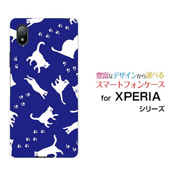 X}zP[X XPERIA Ace III SO-53C SOG08 n[hP[X/TPU\tgP[X LbgEH[Niu[j ˂ L Lbg u[