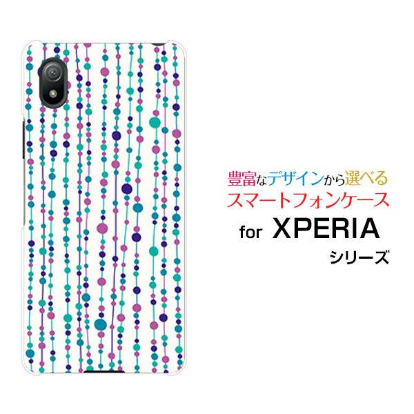 X}zP[X XPERIA Ace III SO-53C SOG08 n[hP[X/TPU\tgP[X ʃJ[ei×j  J[e u[ zCg