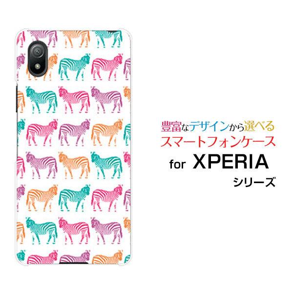 X}zP[X XPERIA Ace III SO-53C SOG08 n[hP[X/TPU\tgP[X V}E}iJtj [u Aj}  ǂԂ