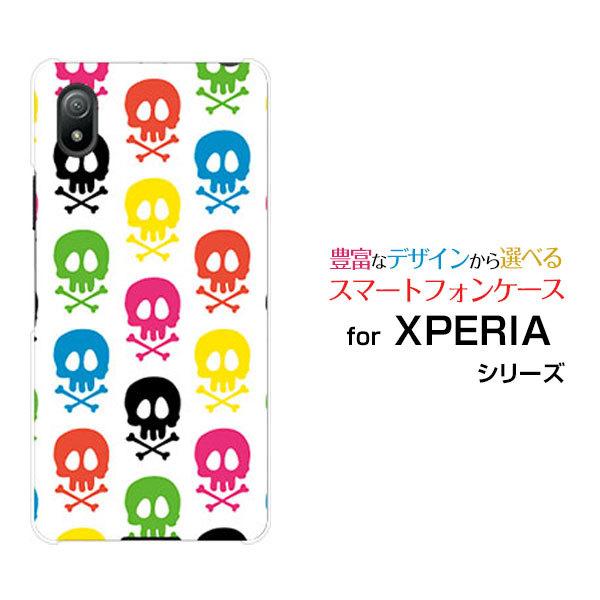 �X�}�z�P�[�X XPERIA Ace III SO-53C SOG08 �n�[�h�P�[�X/TPU�\�t�g�P�[�X �h�N���i�J���t���j �h�N�� �K�C�R�c �X�J�� �|�b�v