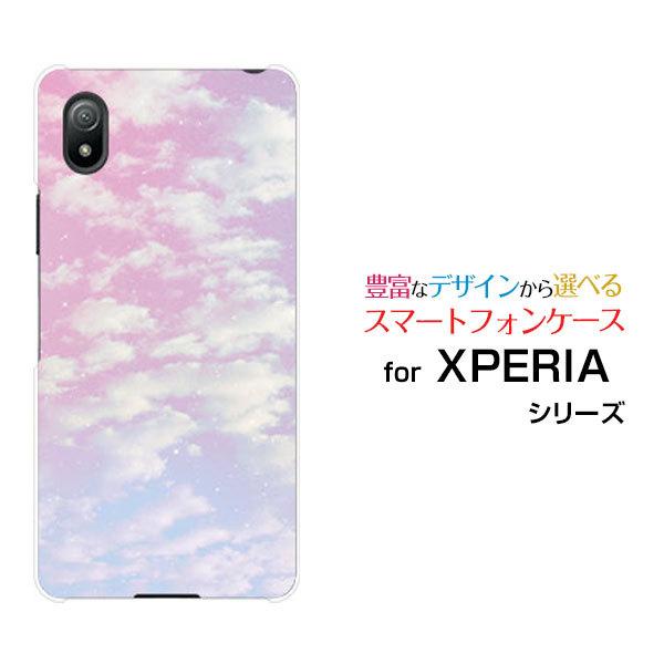 X}zP[X XPERIA Ace III SO-53C SOG08 GNXyA G[X }[NX[ n[hP[X/TPU\tgP[X SKYisN×u[j  _   