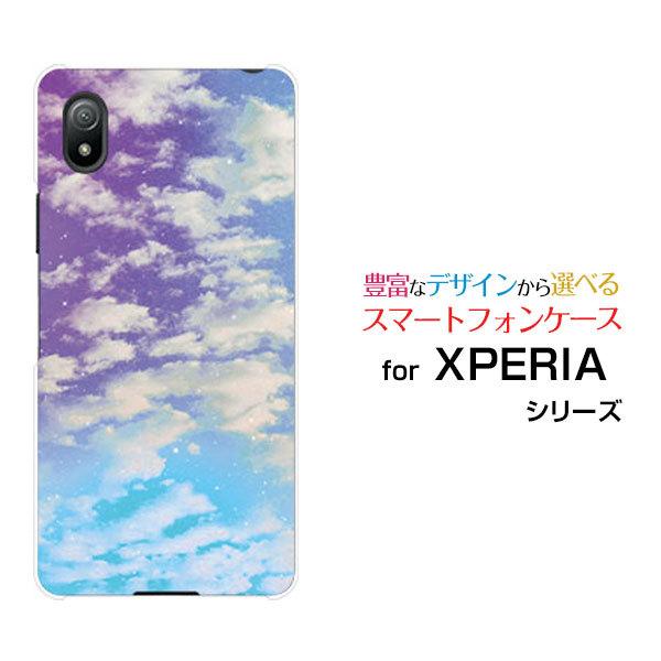 X}zP[X XPERIA Ace III SO-53C SOG08 GNXyA G[X }[NX[ n[hP[X/TPU\tgP[X SKYip[v×u[j  _   
