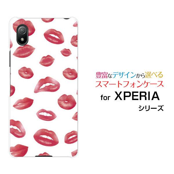 �X�}�z�P�[�X XPERIA Ace III SO-53C SOG08 �G�N�X�y���A �G�[�X �}�[�N�X���[ �n�[�h�P�[�X/TPU�\�t�g�P�[�X �O�h�b�g ���b�h
