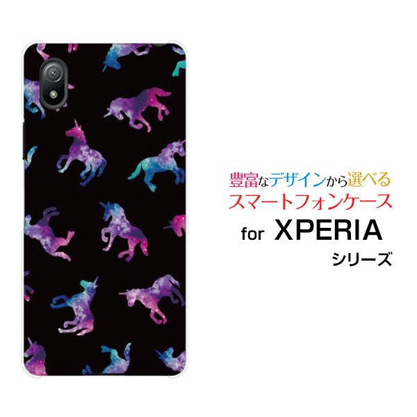 �X�}�z�P�[�X XPERIA Ace III SO-53C SOG08 �G�N�X�y���A �G�[�X �}�[�N�X���[ �n�[�h�P�[�X/TPU�\�t�g�P�[�X ���j�R�[�� �h�b�g �u���b�N