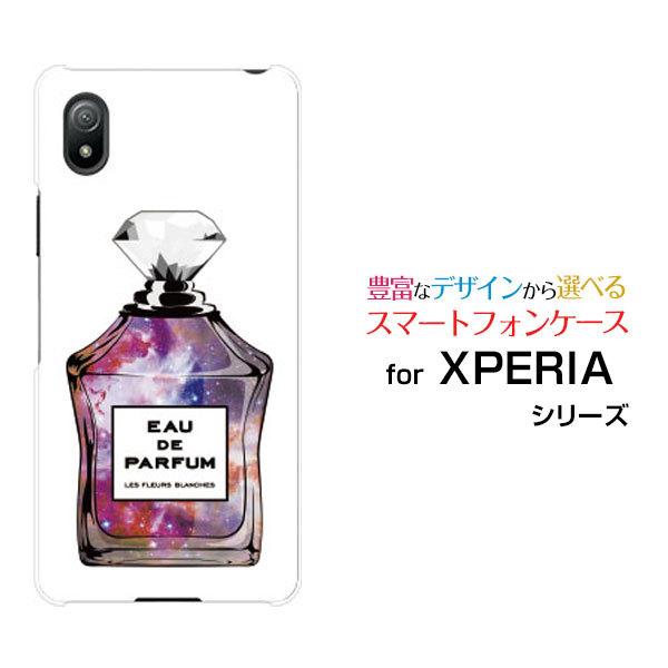 X}zP[X XPERIA Ace III SO-53C SOG08 GNXyA G[X }[NX[ n[hP[X/TPU\tgP[X  type5 F