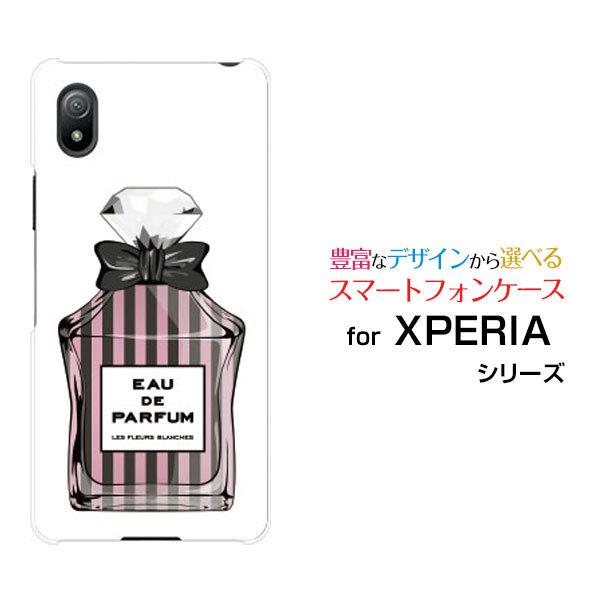 �X�}�z�P�[�X XPERIA Ace III SO-53C SOG08 �G�N�X�y���A �G�[�X �}�[�N�X���[ �n�[�h�P�[�X/TPU�\�t�g�P�[�X ���� type10 �X�g���C�v