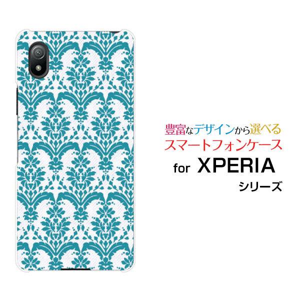 X}zP[X XPERIA Ace III SO-53C SOG08 GNXyA G[X }[NX[ n[hP[X/TPU\tgP[X _}XN type4 O[