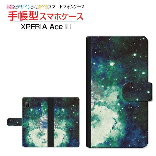 �X�}�z�P�[�X XPERIA Ace III SO-53C SOG08 �G�N�X�y���A �G�[�X �}�[�N�X���[ docomo au UQ mobile Y!mobile �蒠�^ �P�[�X �J�������Ή� �F���� ���_ �O���[��