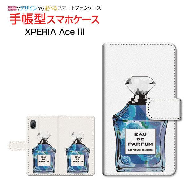 X}zP[X XPERIA Ace III SO-53C SOG08 GNXyA G[X }[NX[ docomo au UQ mobile Y!mobile 蒠^ P[X JΉ  type9 o