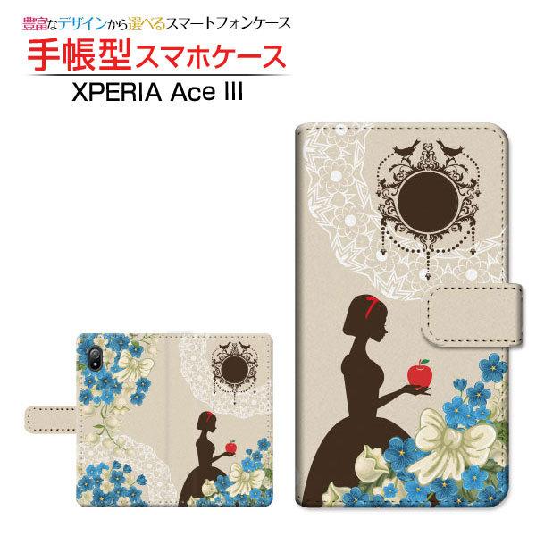 X}zP[X XPERIA Ace III SO-53C SOG08 蒠^ P[X JΉ P b K[[  [X  { ̎q [X