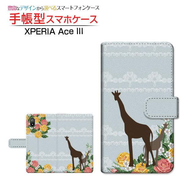 X}zP[X XPERIA Ace III SO-53C SOG08 docomo au UQ mobile Y!mobile 蒠^ P[X JΉ L̐eq K[[  o  [X 