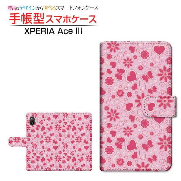 X}zP[X XPERIA Ace III SO-53C SOG08 docomo au UQ mobile Y!mobile 蒠^ P[X JΉ n[gԔ ́[ sN 킢  