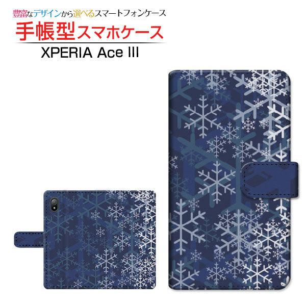 X}zP[X XPERIA Ace III SO-53C SOG08 docomo au UQ mobile Y!mobile 蒠^ P[X JΉ ̌ ~   Xm[ Ђ  