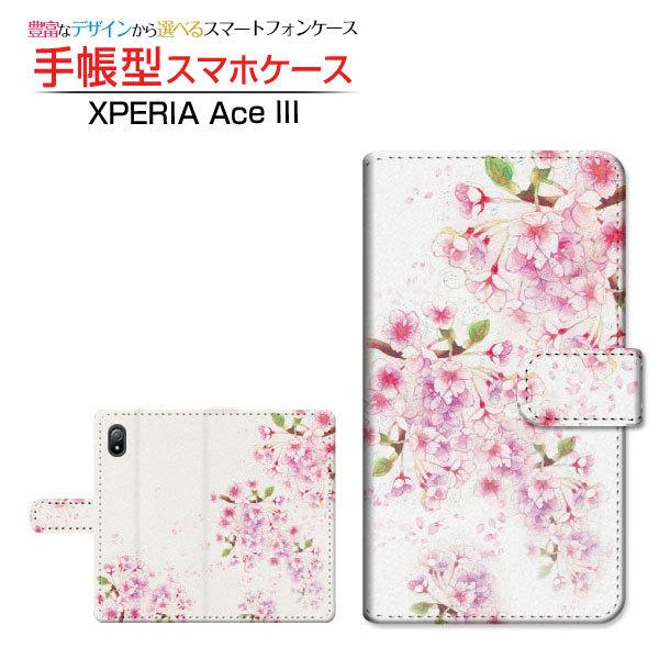 X}zP[X XPERIA Ace III SO-53C SOG08 docomo au UQ mobile Y!mobile 蒠^ P[X JΉ F:chocalo fUC rc D  t  