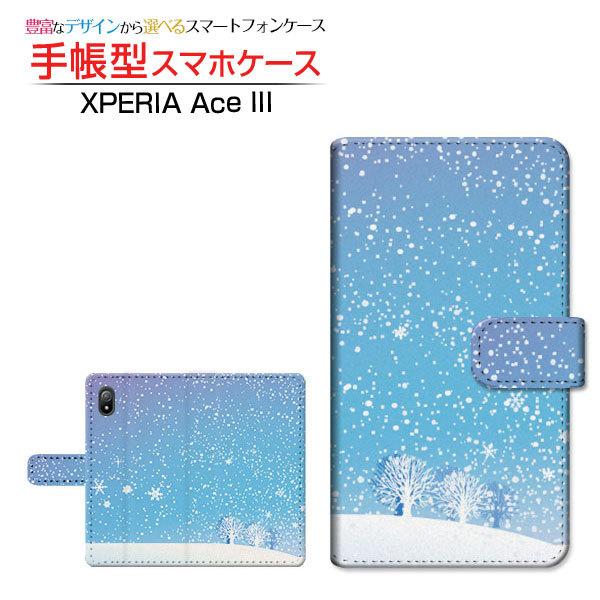 X}zP[X XPERIA Ace III SO-53C SOG08 docomo au UQ mobile Y!mobile 蒠^ P[X JΉ 炫R ~  ̌ R u[ 