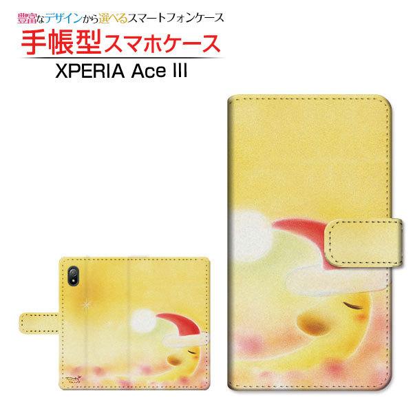 �X�}�z�P�[�X XPERIA Ace III SO-53C SOG08 �蒠�^ �P�[�X �J�������Ή� �T���^Moon ��̂Ƃ��� �f�U�C�� �C���X�g �� �N���X�}�X �T���^ �O����