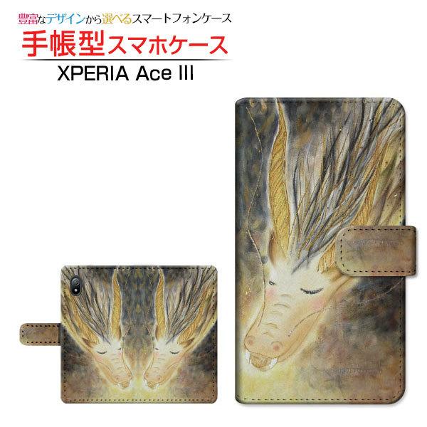 X}zP[X XPERIA Ace III SO-53C SOG08 docomo au UQ mobile Y!mobile 蒠^ P[X JΉ   Ƃ CXg
