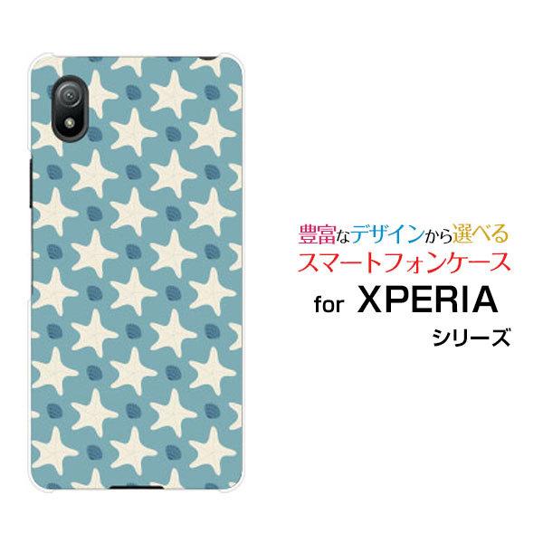 X}zP[X XPERIA Ace III SO-53C SOG08 n[hP[X/TPU\tgP[X hbgqgf(F×) |bv hbg qgf F  