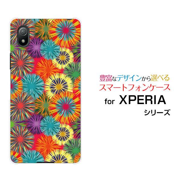 �X�}�z�P�[�X XPERIA Ace III SO-53C SOG08 �G�N�X�y���A �G�[�X �}�[�N�X���[ �n�[�h�P�[�X/TPU�\�t�g�P�[�X �e�ԉ� �ԉ� �e �� ���b�h