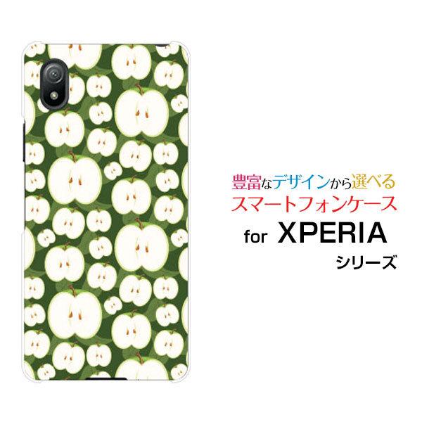 X}zP[X XPERIA Ace III SO-53C SOG08 GNXyA G[X }[NX[ n[hP[X/TPU\tgP[X 񂲂΂  S ь