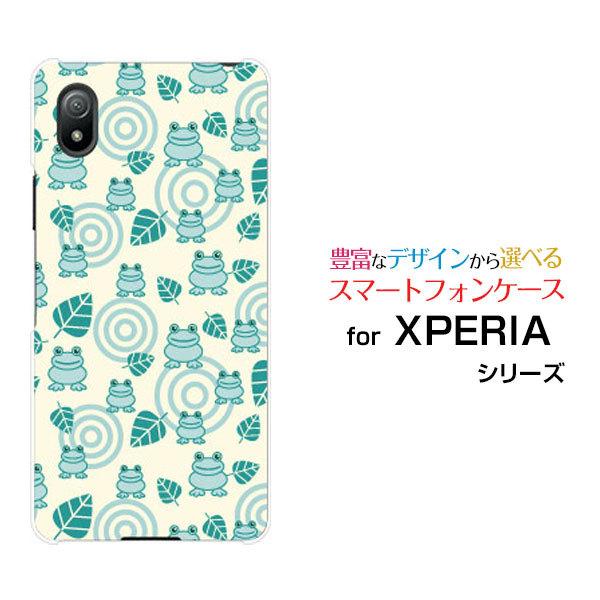 X}zP[X XPERIA Ace III SO-53C SOG08 n[hP[X/TPU\tgP[X ǂƂ ǂ JG ^ ~h  