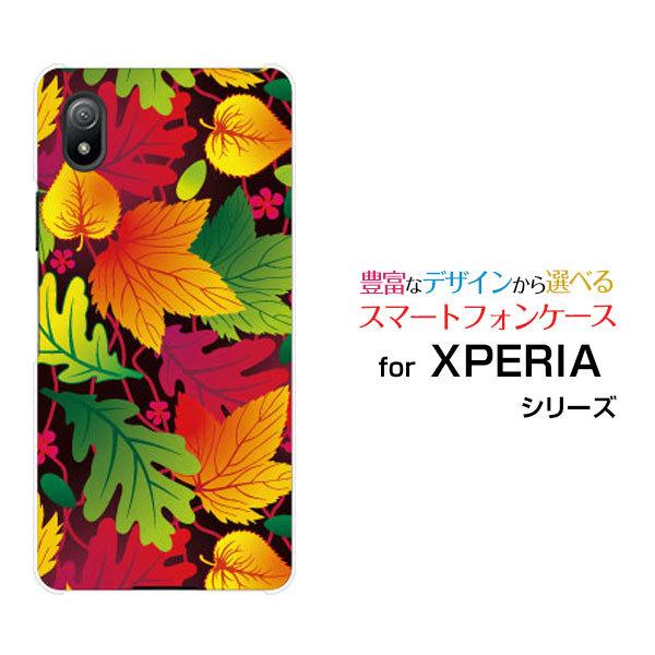 �X�}�z�P�[�X XPERIA Ace III SO-53C SOG08 �G�N�X�y���A �G�[�X �}�[�N�X���[ �n�[�h�P�[�X/TPU�\�t�g�P�[�X ����ǂ�t���� �J���t�� �� �͂��� �t �A�[�g