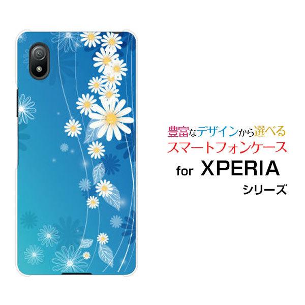 新品■Xperia AceⅢ　エクスペリアエース　マーク３　手帳型　フラワー