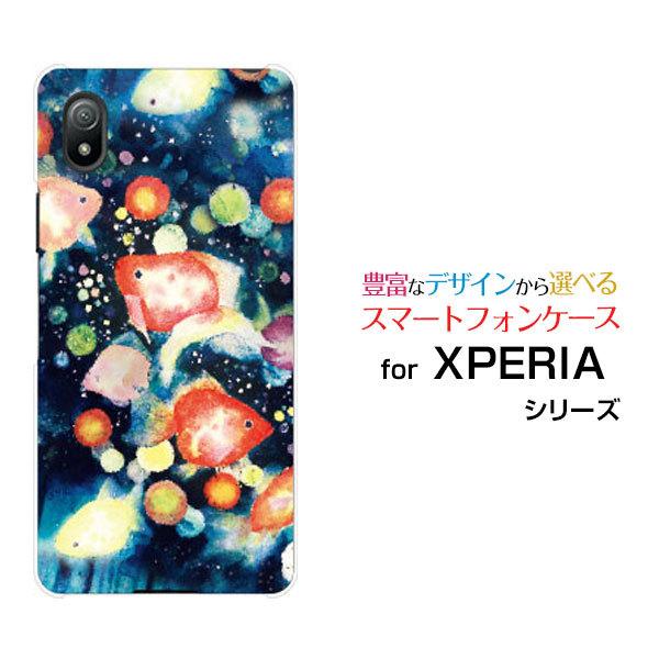 X}zP[X XPERIA Ace III SO-53C SOG08 n[hP[X/TPU\tgP[X 񓔍 F:chocalo fUC    Ղ 