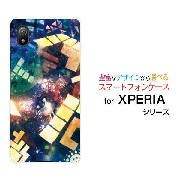 X}zP[X XPERIA Ace III SO-53C SOG08 n[hP[X/TPU\tgP[X ҂҂ĂƂ肷 F:chocalo fUC egX F Q[ Cx[_[ 