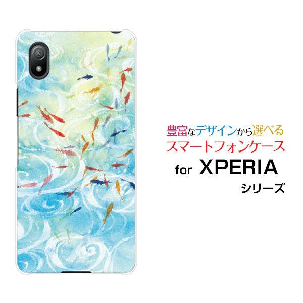X}zP[X XPERIA Ace III SO-53C SOG08 n[hP[X/TPU\tgP[X aE̒r F:chocalo fUC   CXg F a