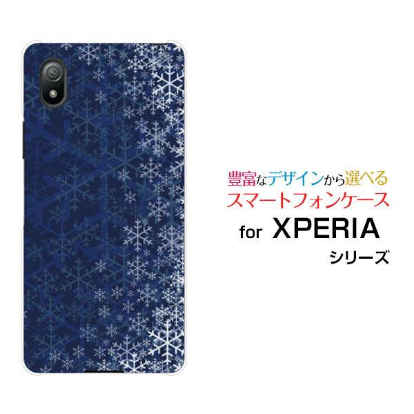 X}zP[X XPERIA Ace III SO-53C SOG08 GNXyA G[X }[NX[ n[hP[X/TPU\tgP[X ̌͗l ~  ̌ lCr[ u[ 