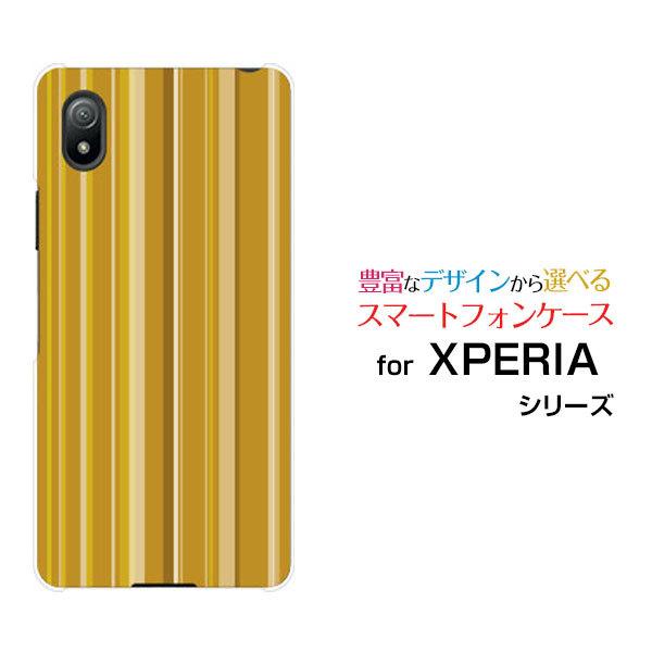 X}zP[X XPERIA Ace III SO-53C SOG08 n[hP[X/TPU\tgP[X XgCv}X^[h {[_[ XgCv ܂ CG[  Vv