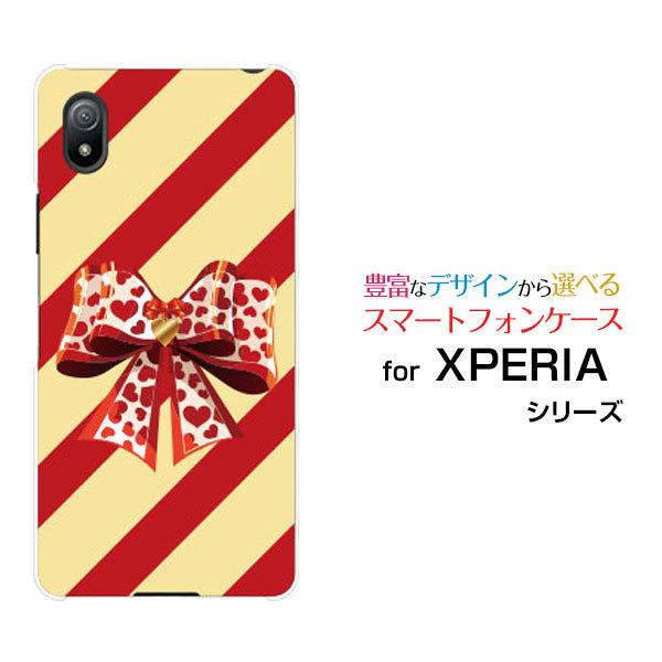 X}zP[X XPERIA Ace III SO-53C SOG08 n[hP[X/TPU\tgP[X {[_[{ {[_[ XgCv n[g { ڂ  킢