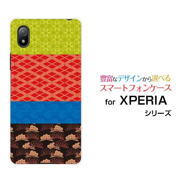 X}zP[X XPERIA Ace III SO-53C SOG08 n[hP[X/TPU\tgP[X aeLX^C a { a ԕ pb`[N  Jt