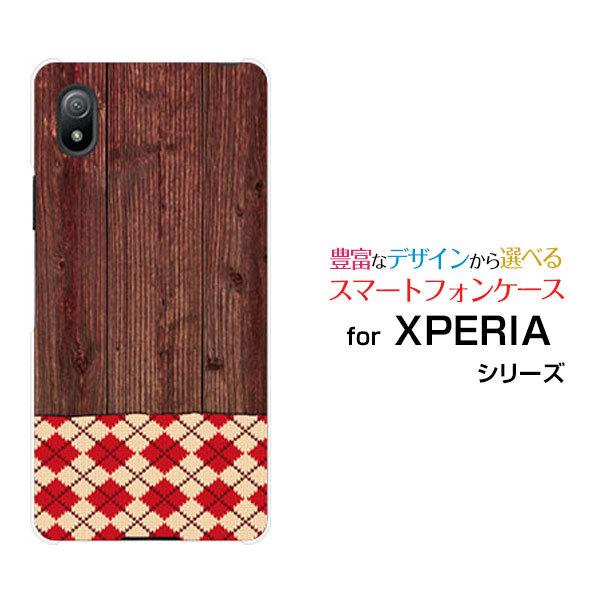 X}zP[X XPERIA Ace III SO-53C SOG08 n[hP[X/TPU\tgP[X ؖڒA[KCtype2 Ebh wood z pb`[N `FbN A[KC