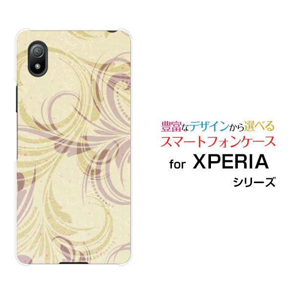 X}zP[X XPERIA Ace III SO-53C SOG08 n[hP[X/TPU\tgP[X pXeO[ pXe {^jJ O[  k