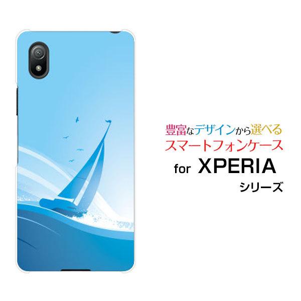 �X�}�z�P�[�X XPERIA Ace III SO-53C SOG08 �G�N�X�y���A �G�[�X �}�[�N�X���[ �n�[�h�P�[�X/TPU�\�t�g�P�[�X �g�ƃ��b�g �� ���b�g �C �g �u���[ �� �C���X�g