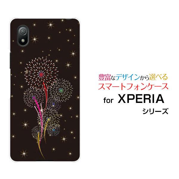 �X�}�z�P�[�X XPERIA Ace III SO-53C SOG08 �G�N�X�y���A �G�[�X �}�[�N�X���[ �n�[�h�P�[�X/TPU�\�t�g�P�[�X �ԉ� �� �ԉ� �� �u���b�N �L���L��