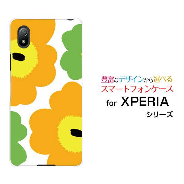 X}zP[X XPERIA Ace III SO-53C SOG08 n[hP[X/TPU\tgP[X kԕtype2CG[ ԕ t[ O[  