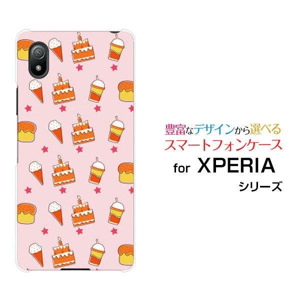 X}zP[X XPERIA Ace III SO-53C SOG08 n[hP[X/TPU\tgP[X XEB[cp_CX Hו َq  X^[ sN CXg 킢