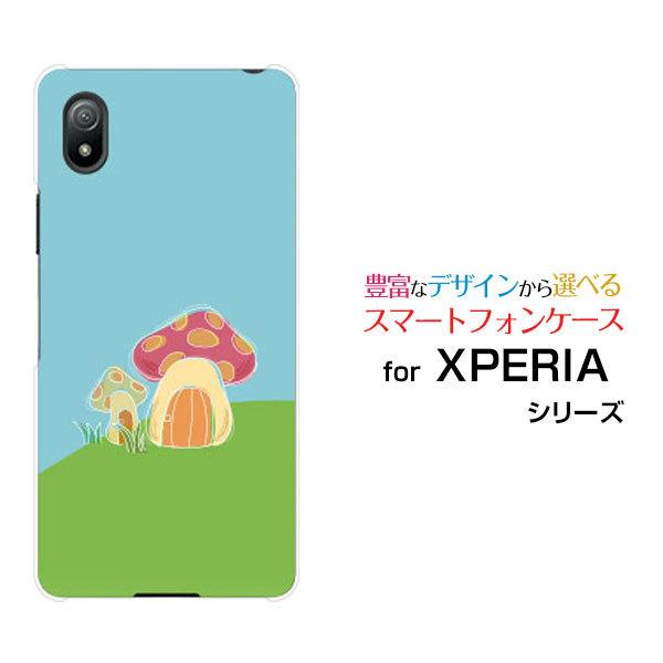 �X�}�z�P�[�X XPERIA Ace III SO-53C SOG08 �G�N�X�y���A �G�[�X �}�[�N�X���[ �n�[�h�P�[�X/TPU�\�t�g�P�[�X ���̂��̉� �C���X�g ���̂� �L�m�R �J���t��