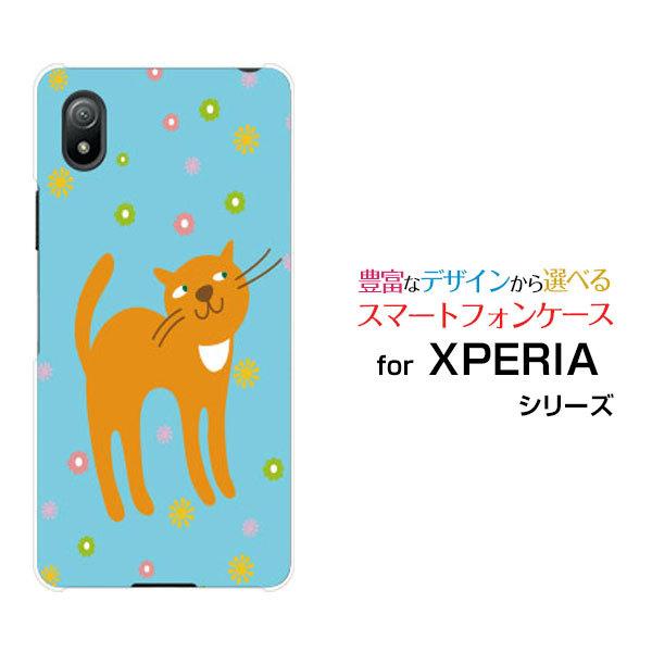 �X�}�z�P�[�X XPERIA Ace III SO-53C SOG08 �n�[�h�P�[�X/TPU�\�t�g�P�[�X �����܂��˂� �C���X�g �L�����N�^�[ �ԕ� �t�����[ �L �l�R �C�G���[ ��