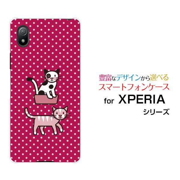 X}zP[X XPERIA Ace III SO-53C SOG08 n[hP[X/TPU\tgP[X ˂ӂ CXg LN^[ L lR  hbg sN 킢