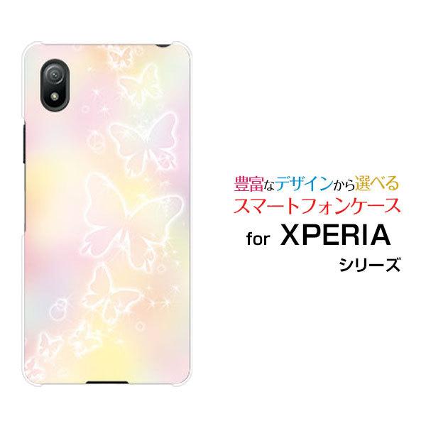 X}zP[X XPERIA Ace III SO-53C SOG08 n[hP[X/TPU\tgP[X (pXe) 傤io^tCj Yiꂢ LCj