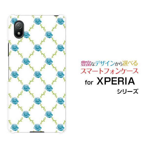 X}zP[X XPERIA Ace III SO-53C SOG08 n[hP[X/TPU\tgP[X oc^(x) KNi΂ [Yj i킢j